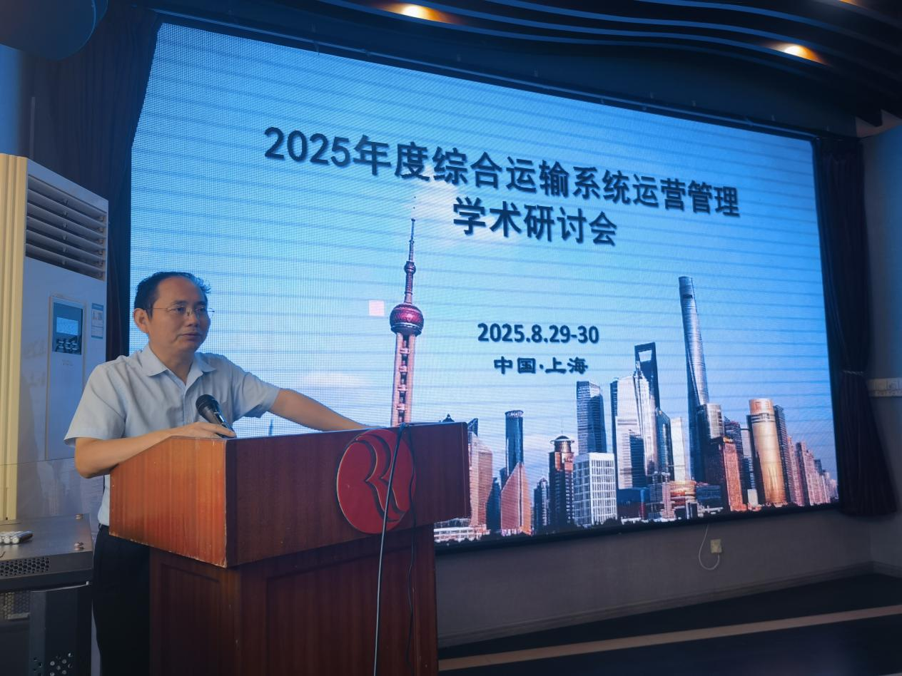 张小宁致辞