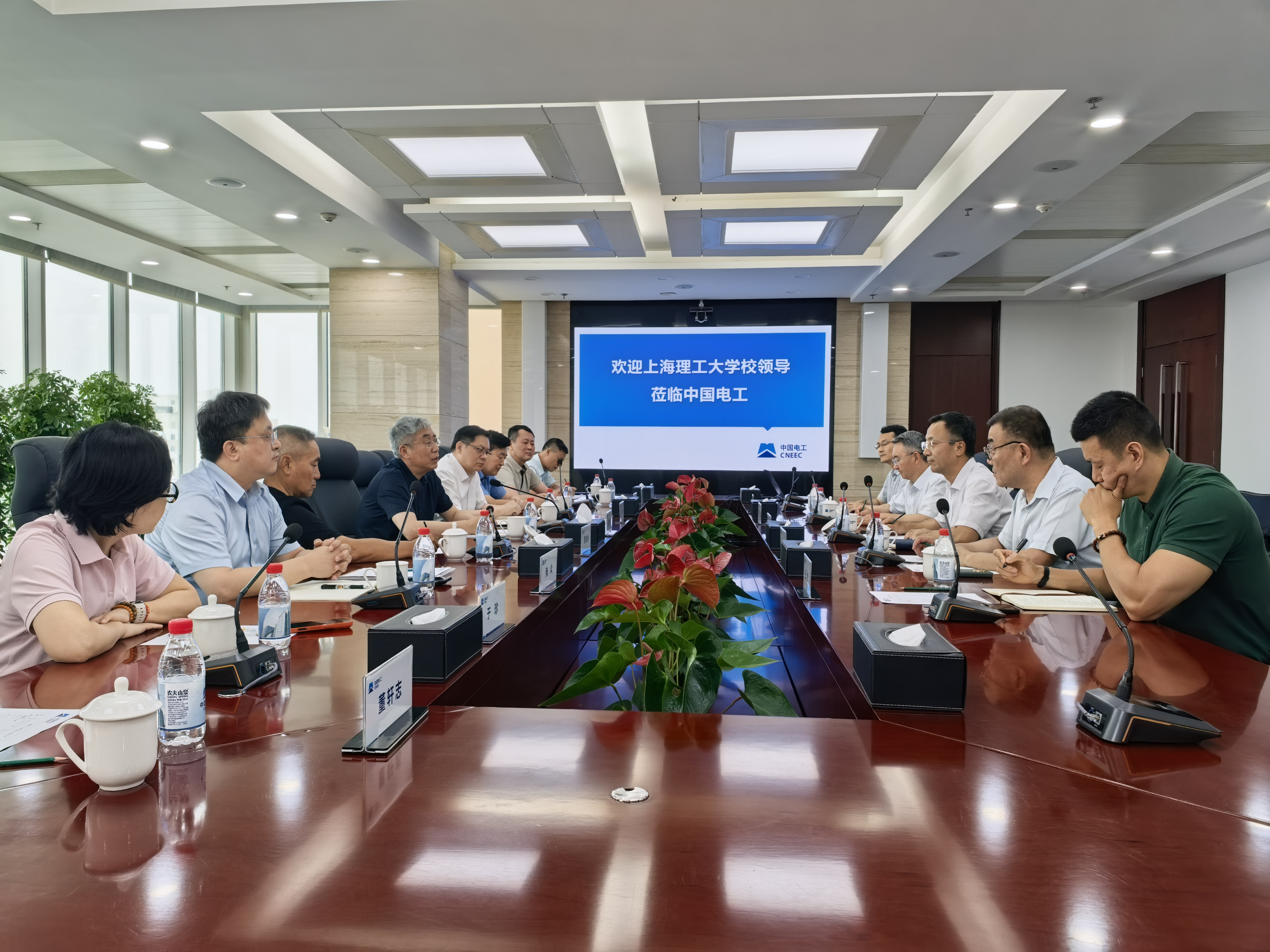 在中国电工座谈交流