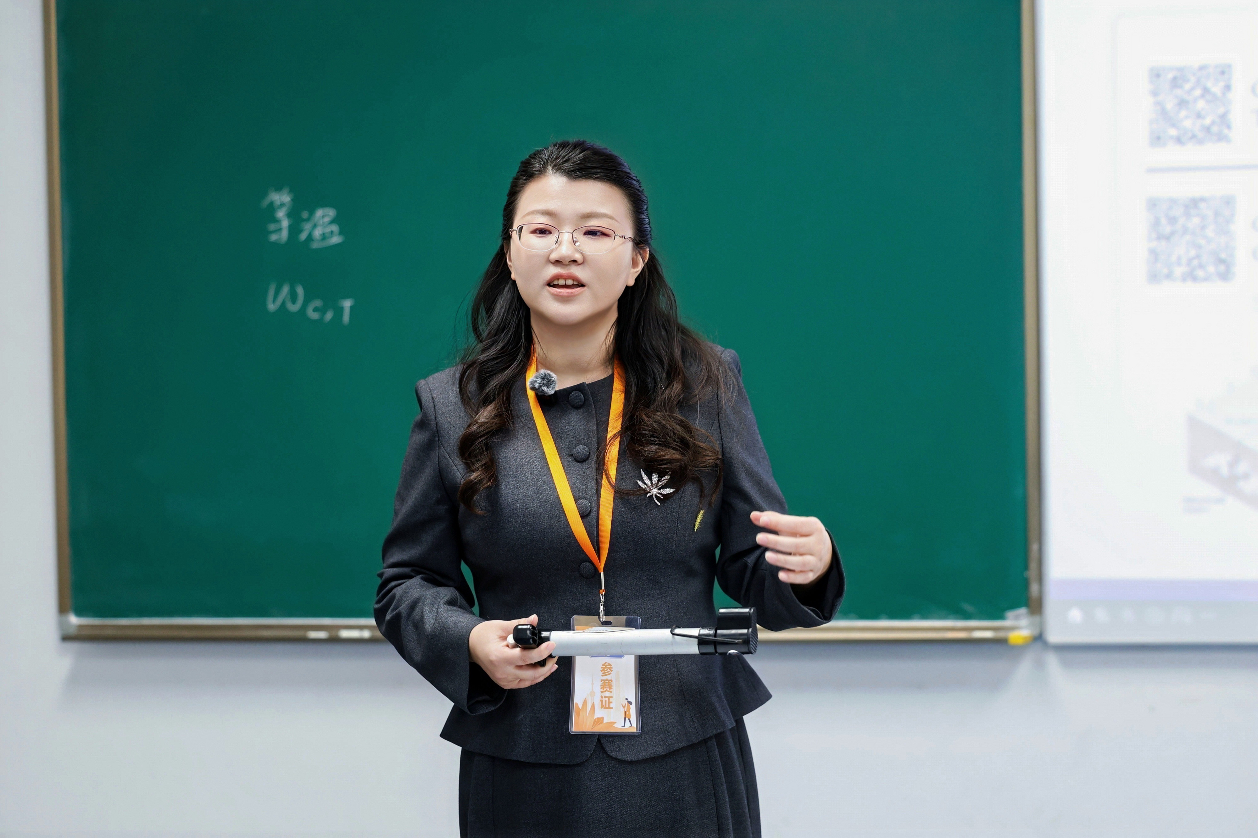 能源与动力工程学院青年教师刘高洁 自然科学应用学科组三等奖