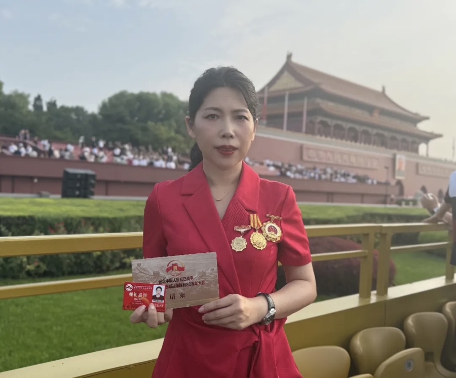 现场观礼的姚启明老师