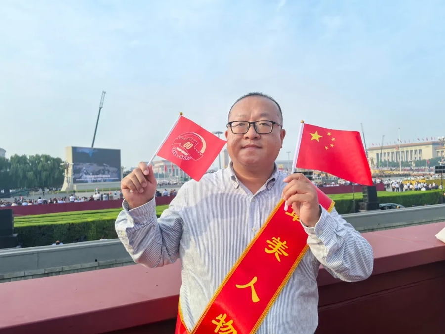 现场观礼的李睿老师