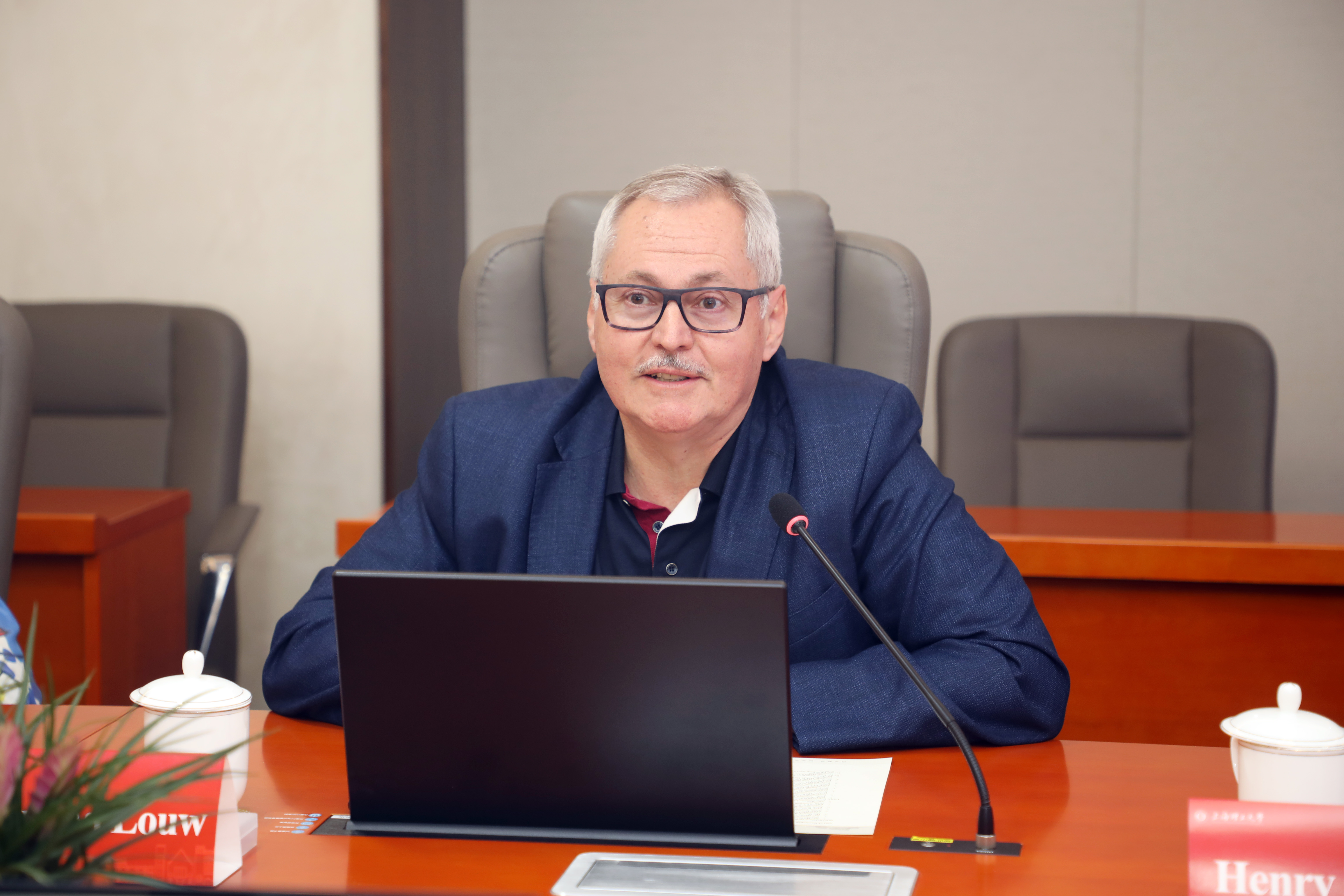 Dr. Wynand Louw介绍国际计量委员会