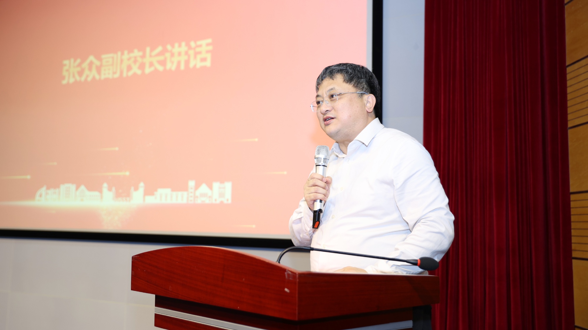 张众副校长致辞