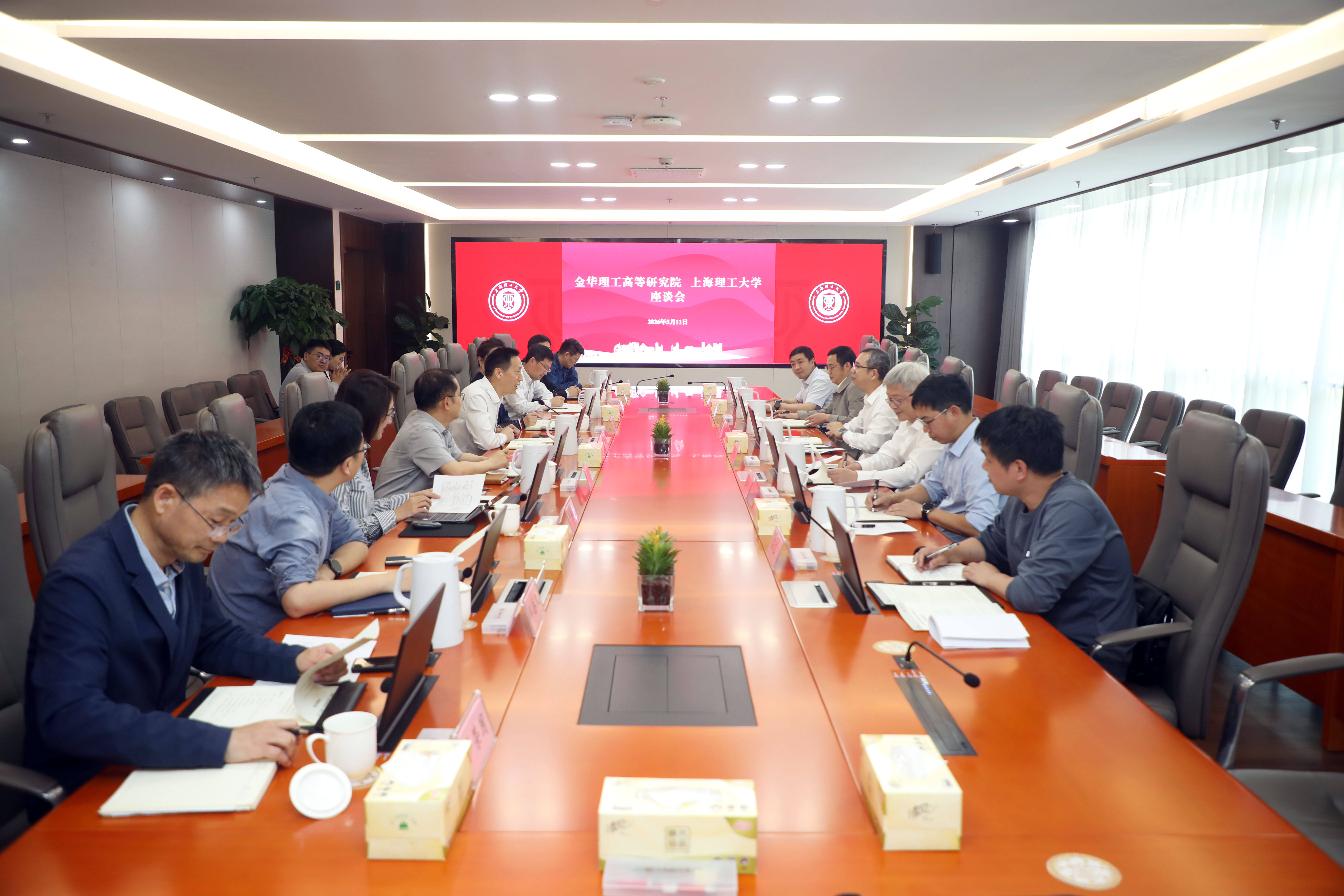 座谈会现场