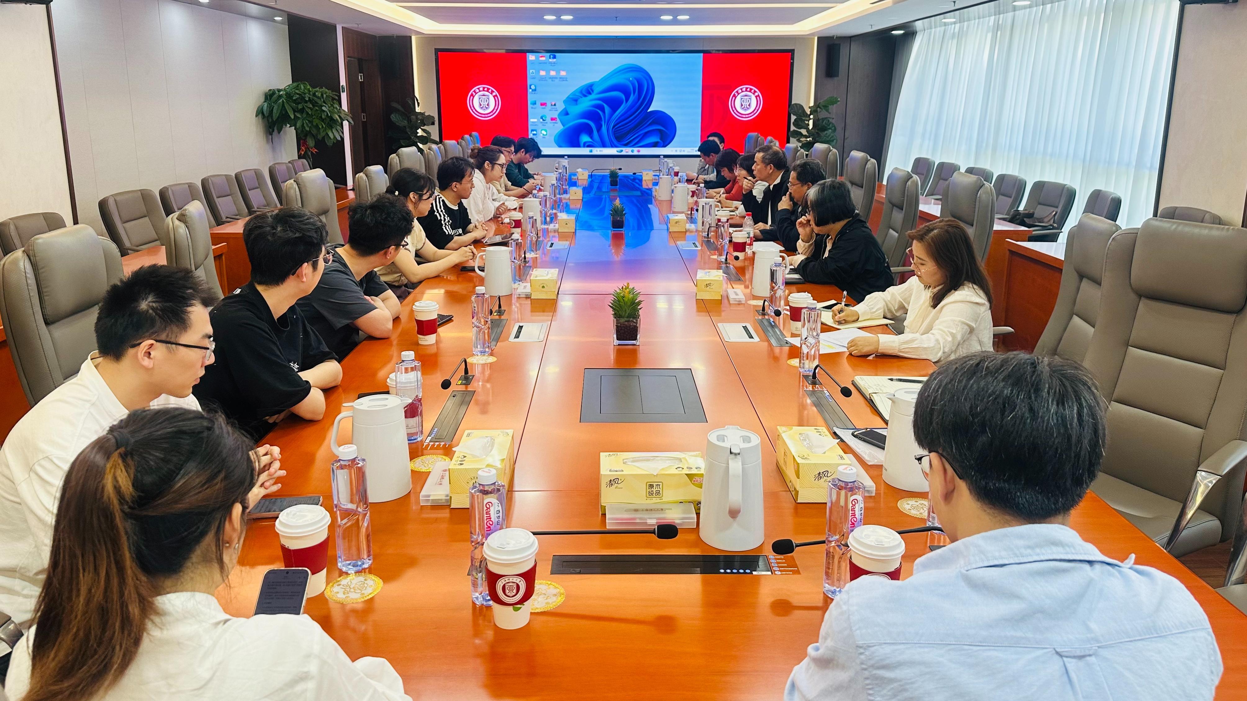 会议现场