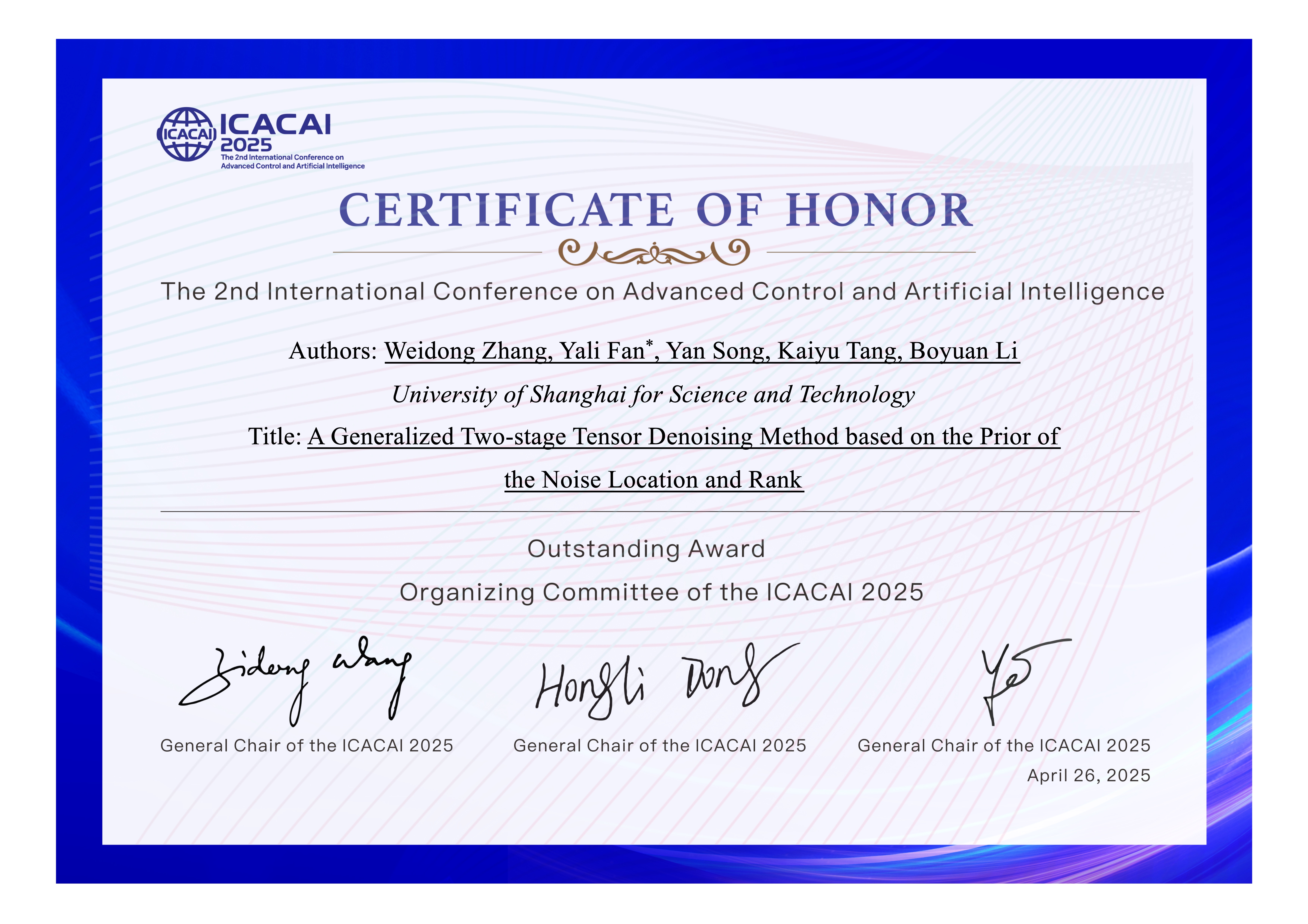 张卫东获ICACAI会议论文一等奖