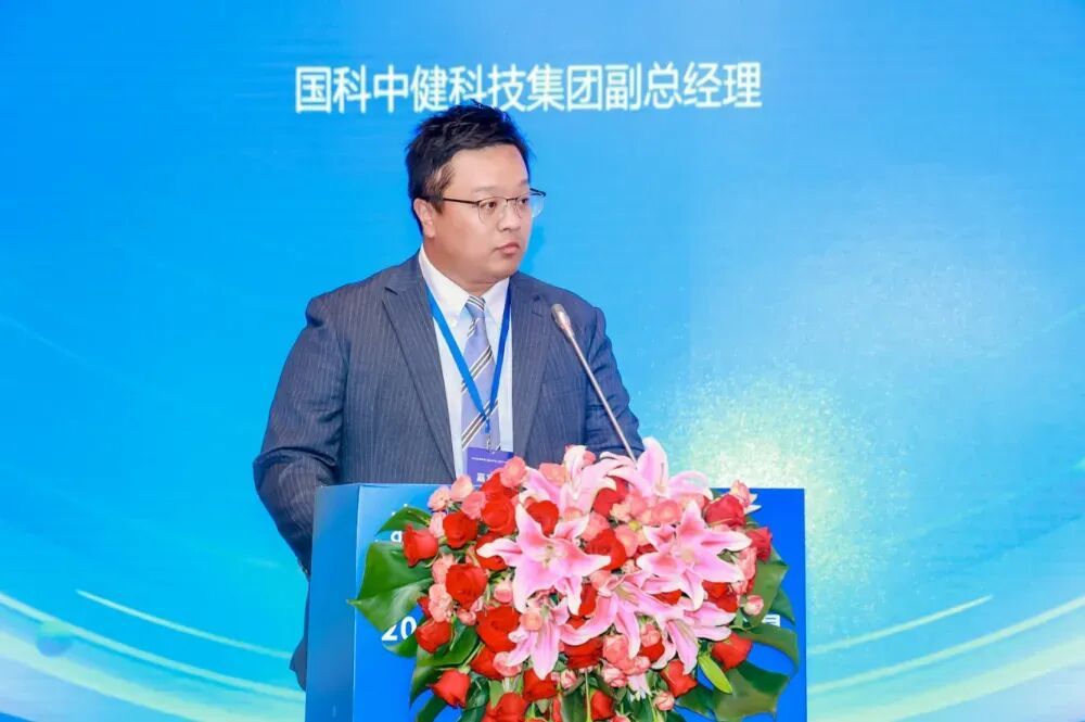 国科中健科技集团副总经理邓超然 国科中健科技集团副总经理邓超然