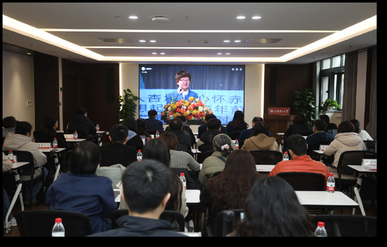 教育家精神巡回宣讲会