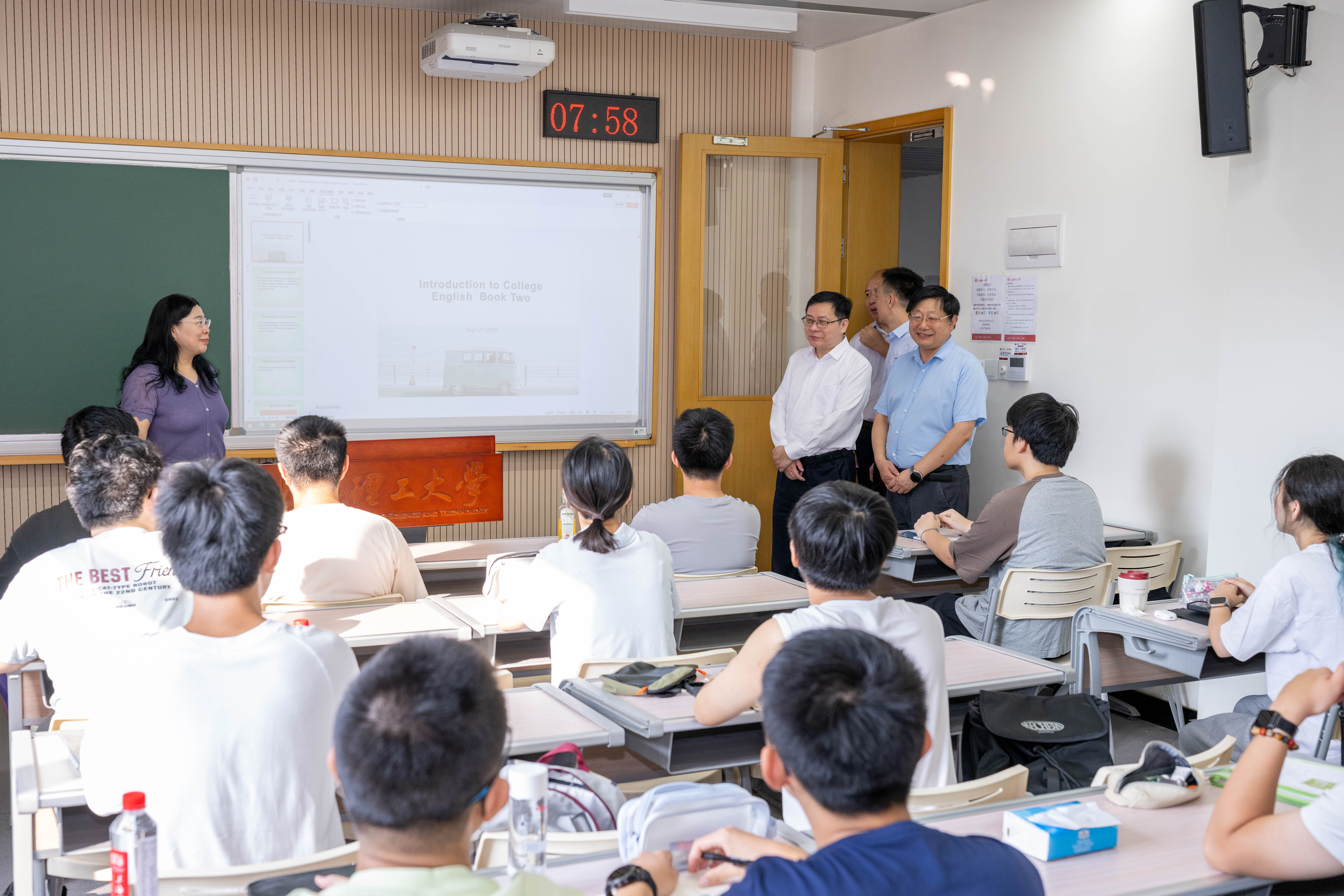 赵震带队检查516校区开学情况 赵震带队检查516校区开学情况