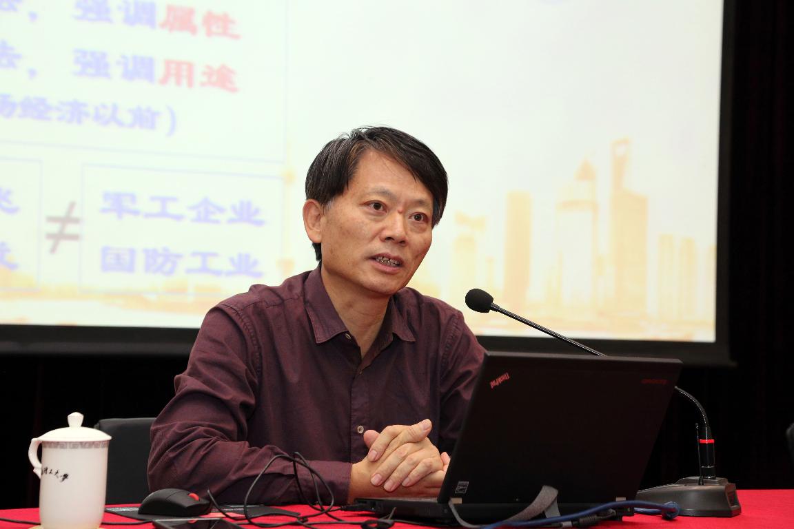 cr929总设计师陈迎春做客我校智慧中国课堂