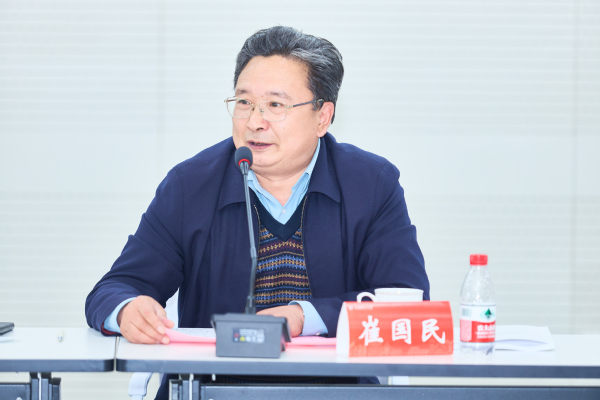 崔国民作总结讲话