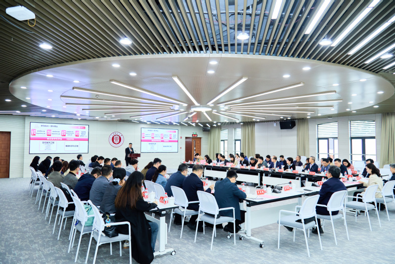 联合培养交流会现场