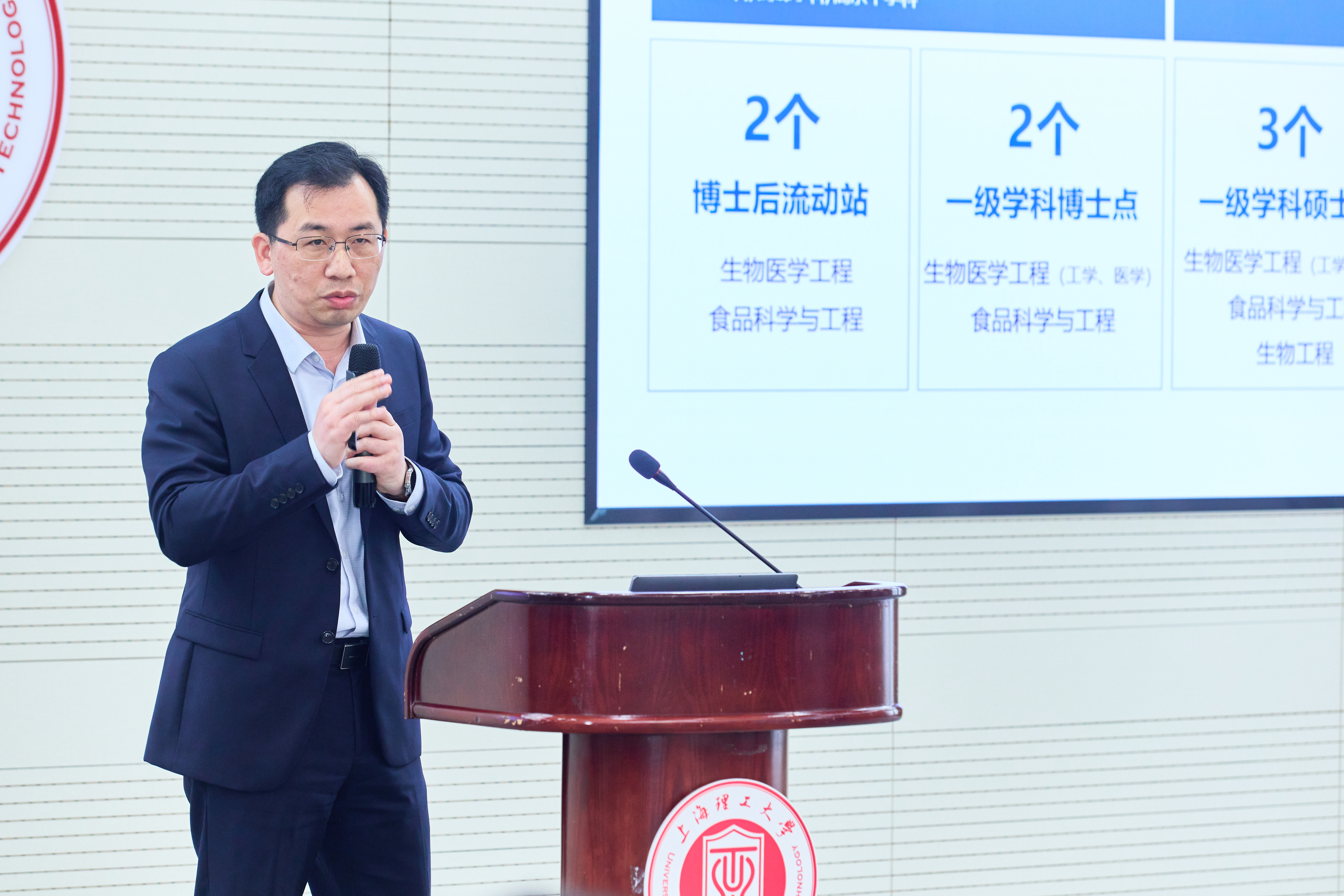 胥义作研究生培养情况报告