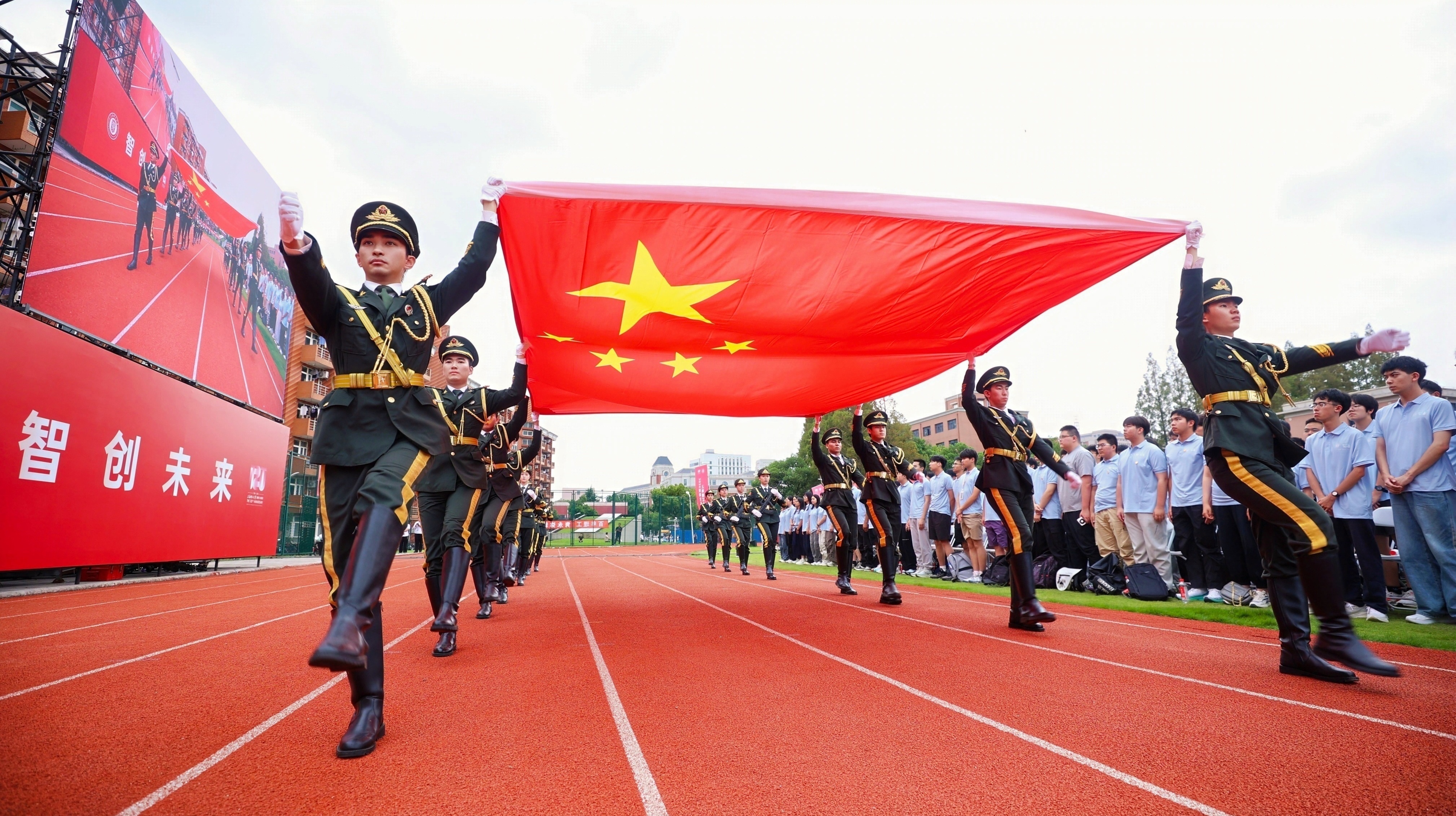 国旗护卫队护送五星红旗 国旗护卫队护送五星红旗