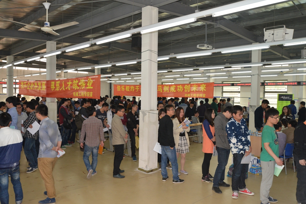 福州京东方电子厂怎么样PG电子APP下载 - 官方正版，安全无忧