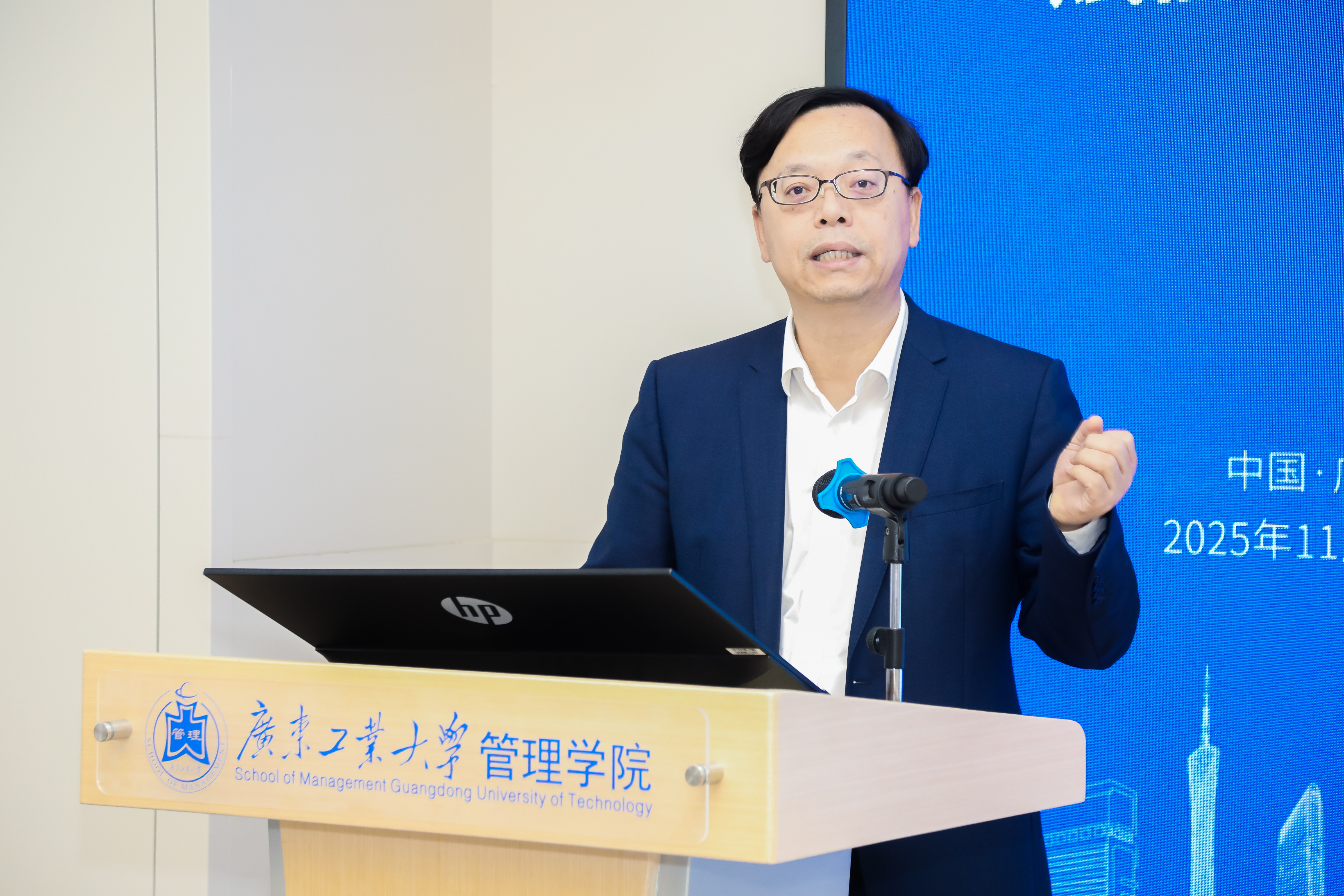 赵来军作主旨报告