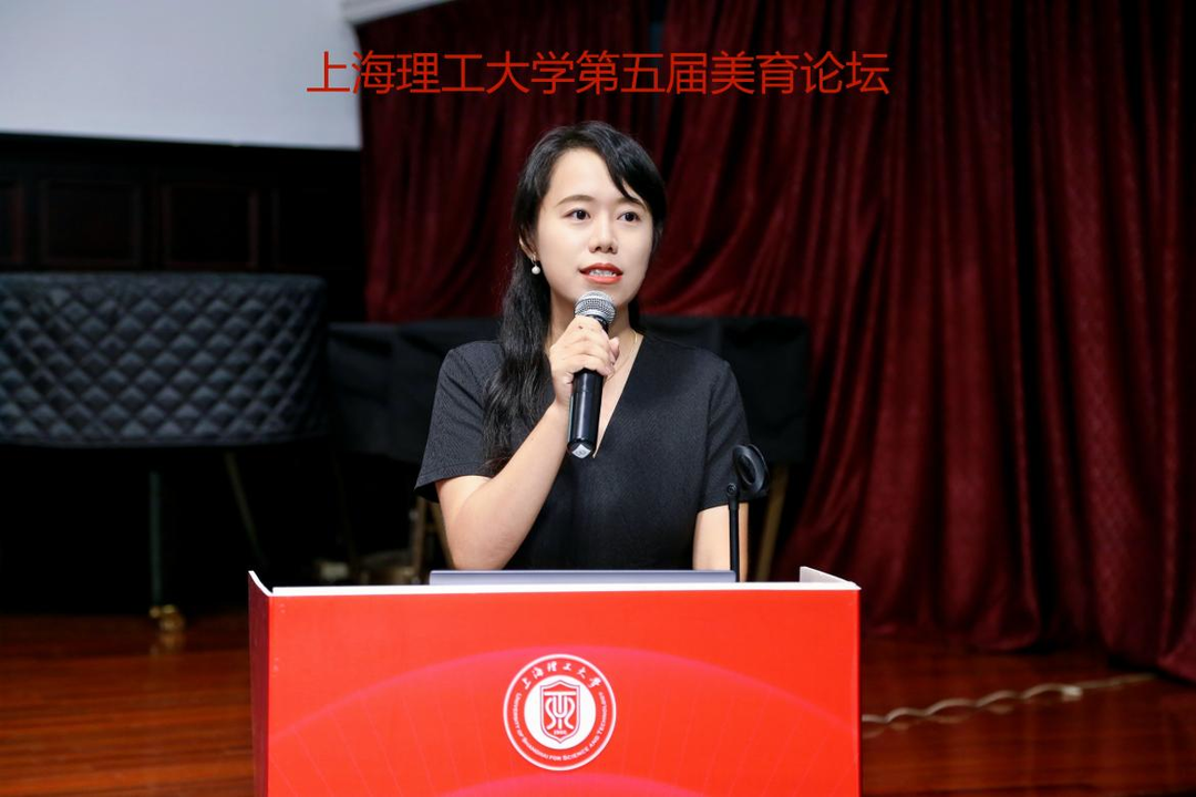 张昱作报告