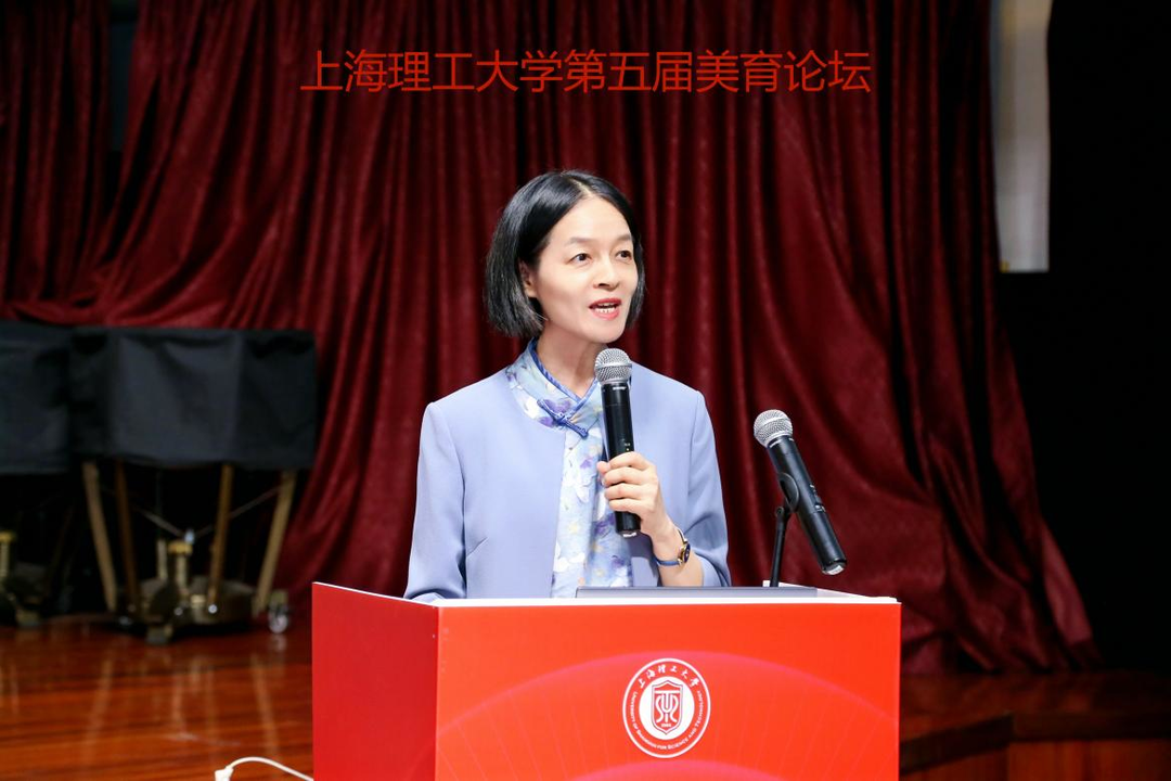 蔡永莲致辞