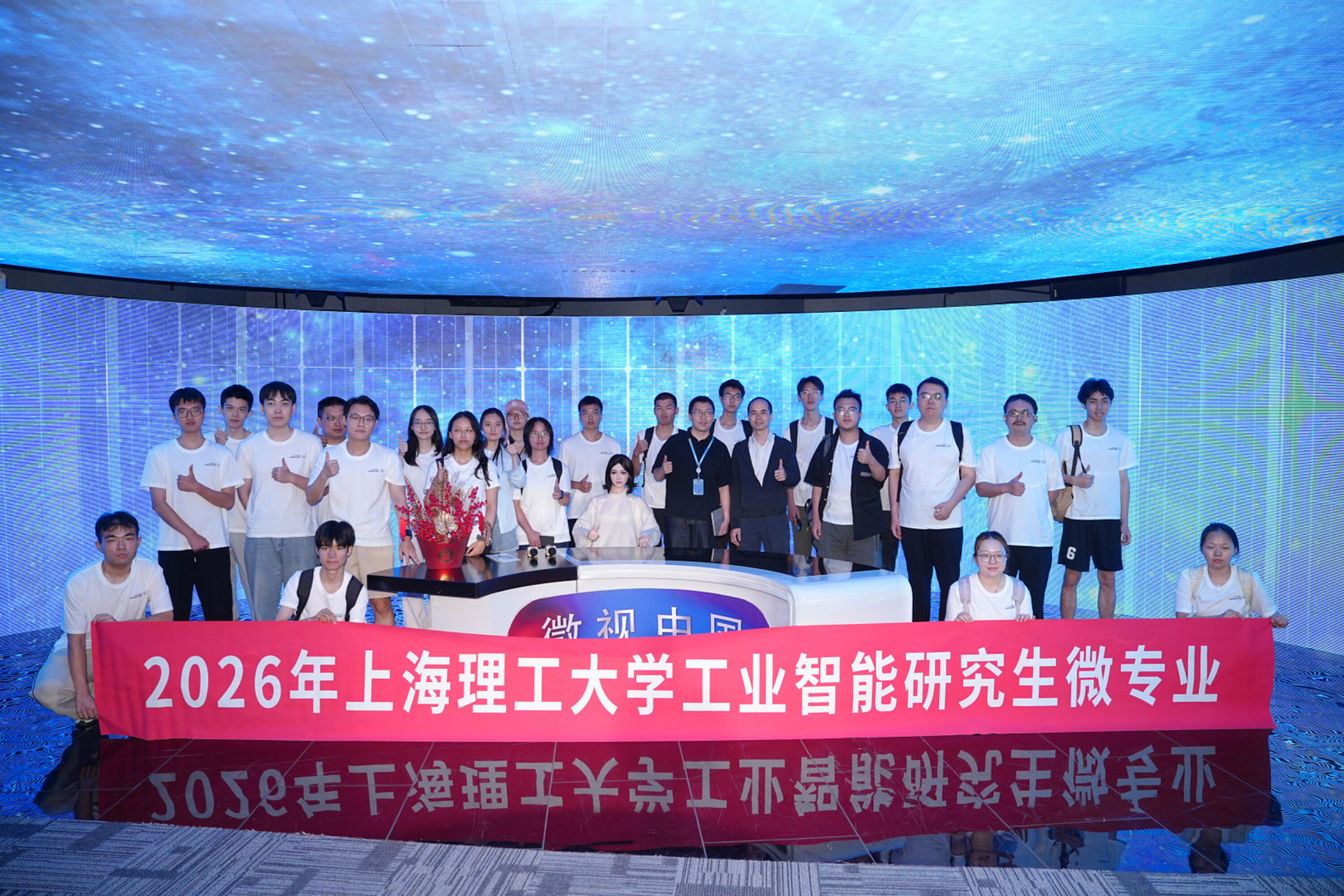 企业展厅参观