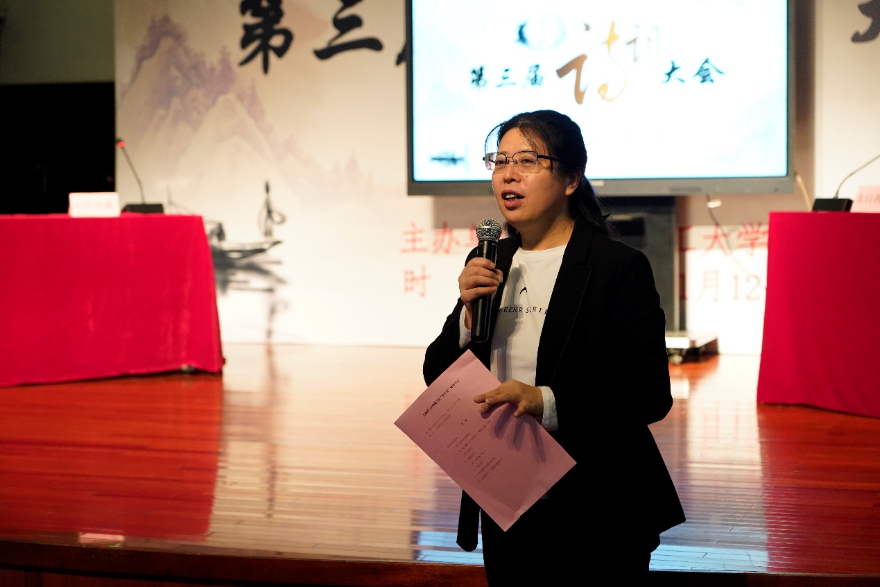 激扬古典诗书情怀 彰显文化育人精神