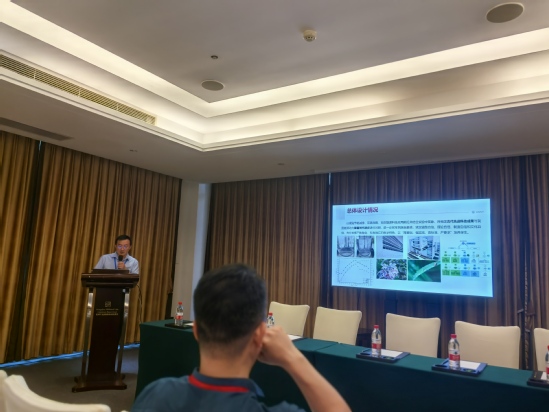 盛健高级实验师做分论坛报告