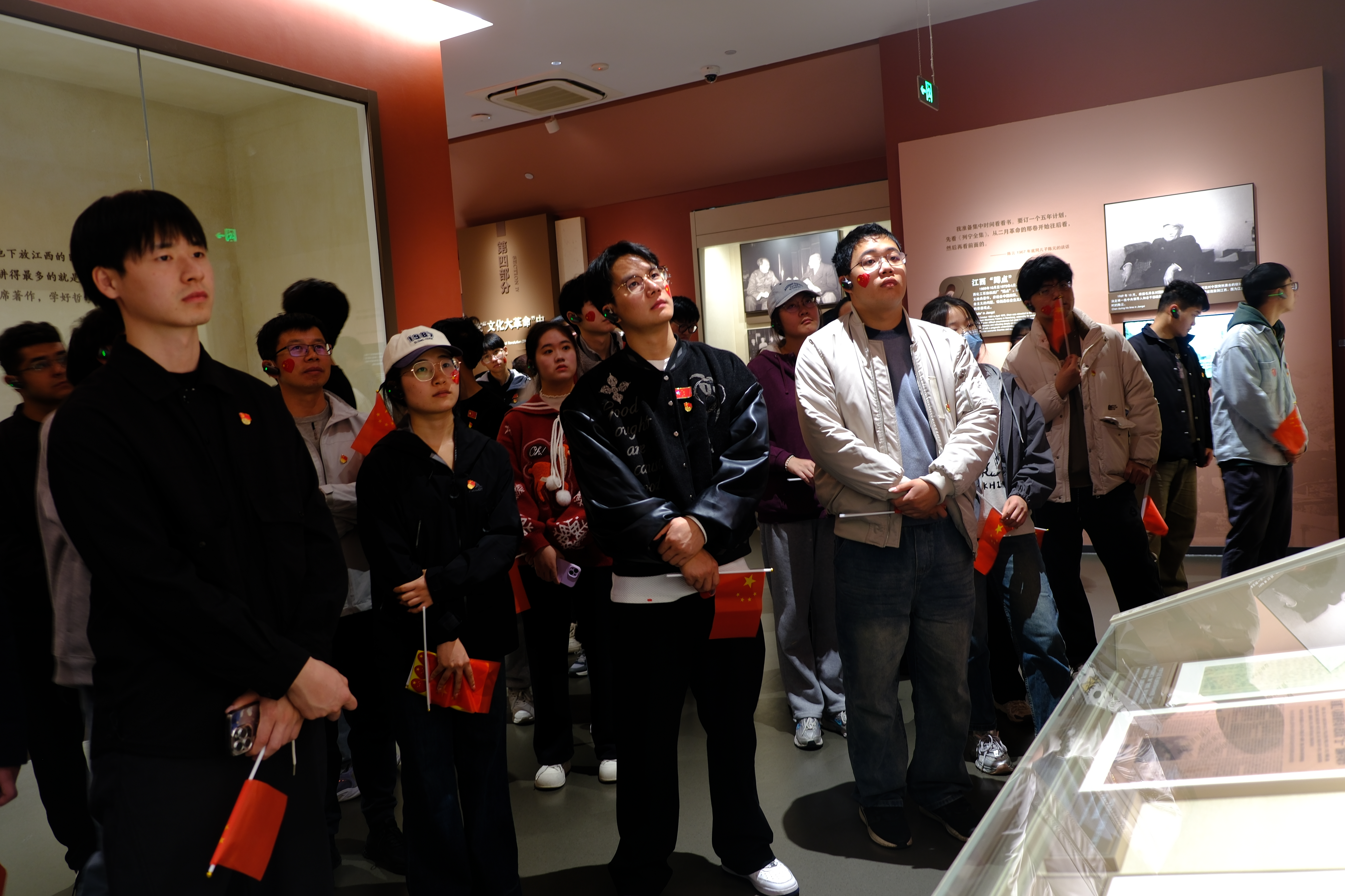 学员参观陈云纪念馆