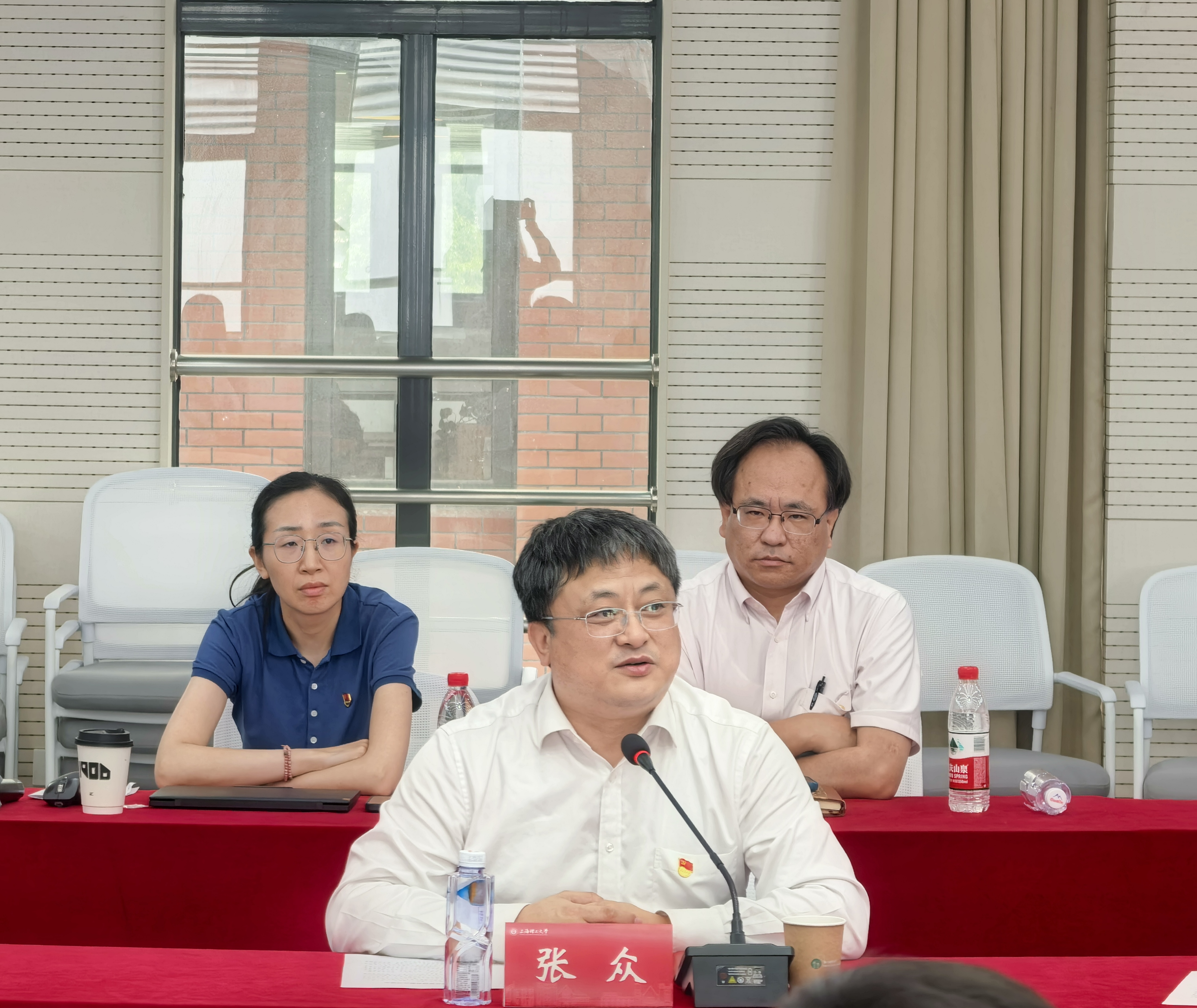 张众讲话