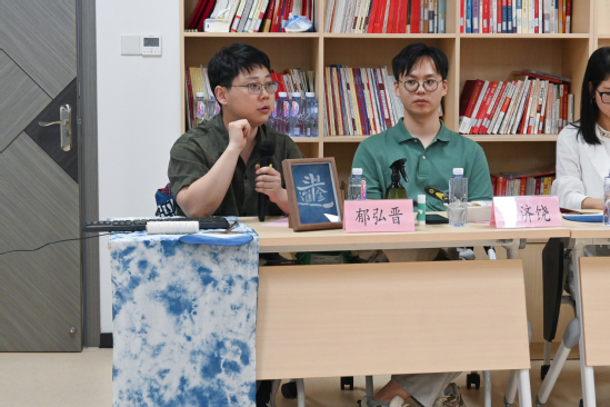 活动现场