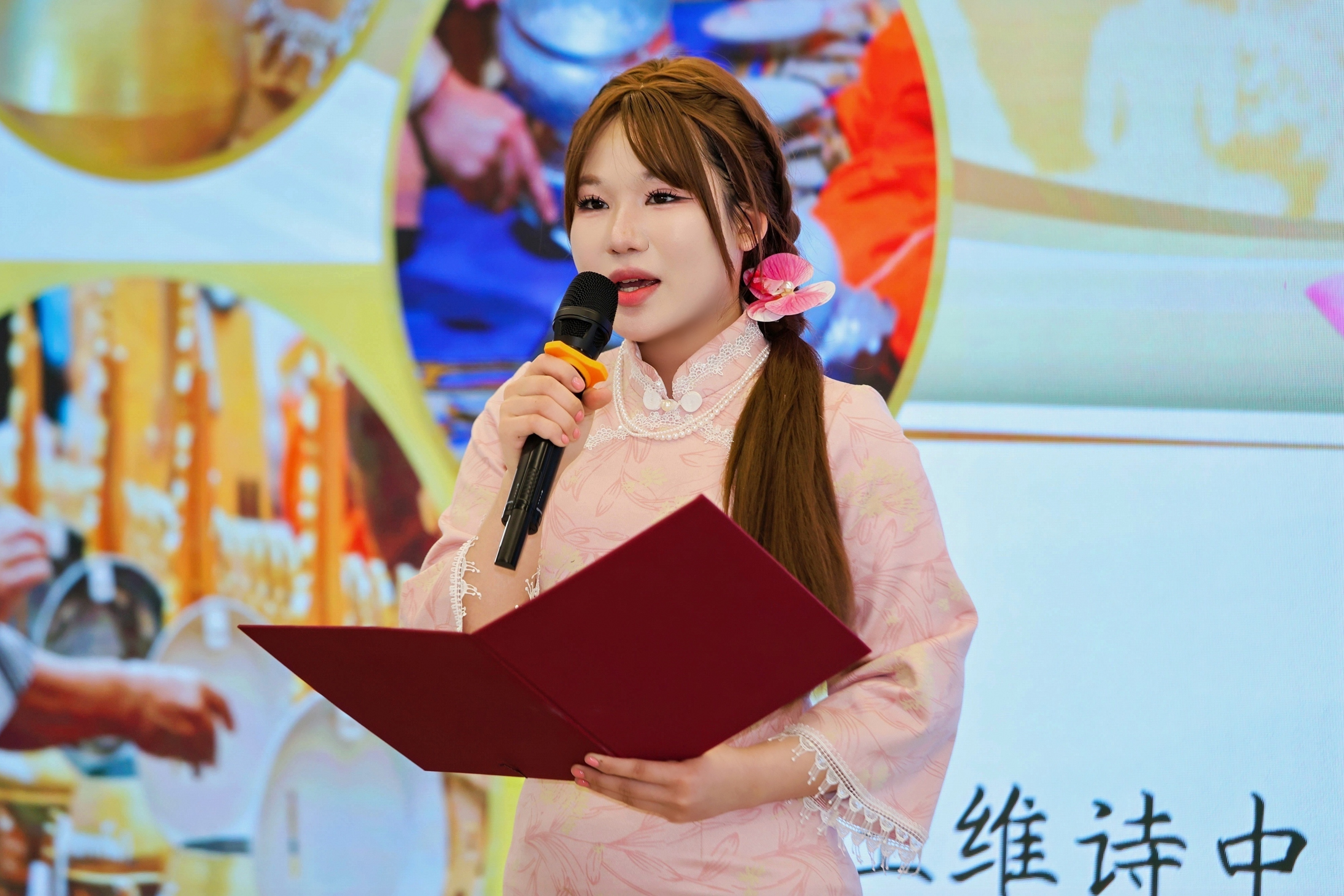 严丽颖（泰国）讲解王维《山居秋暝》