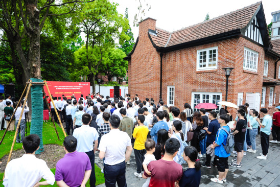 刘湛恩烈士故居主题馆开馆 沪上高校红色育人版图再添新地标