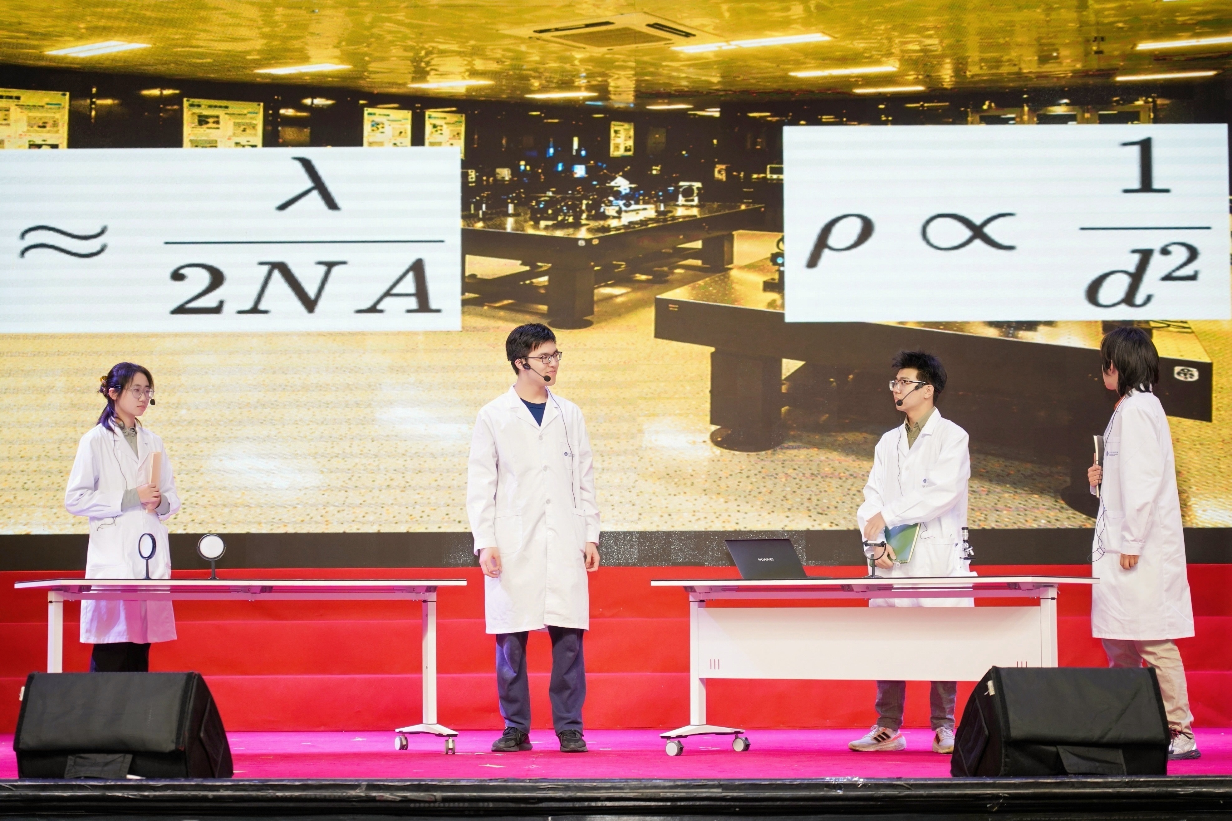 “百廿弦歌·剧传薪火”五四主题展演