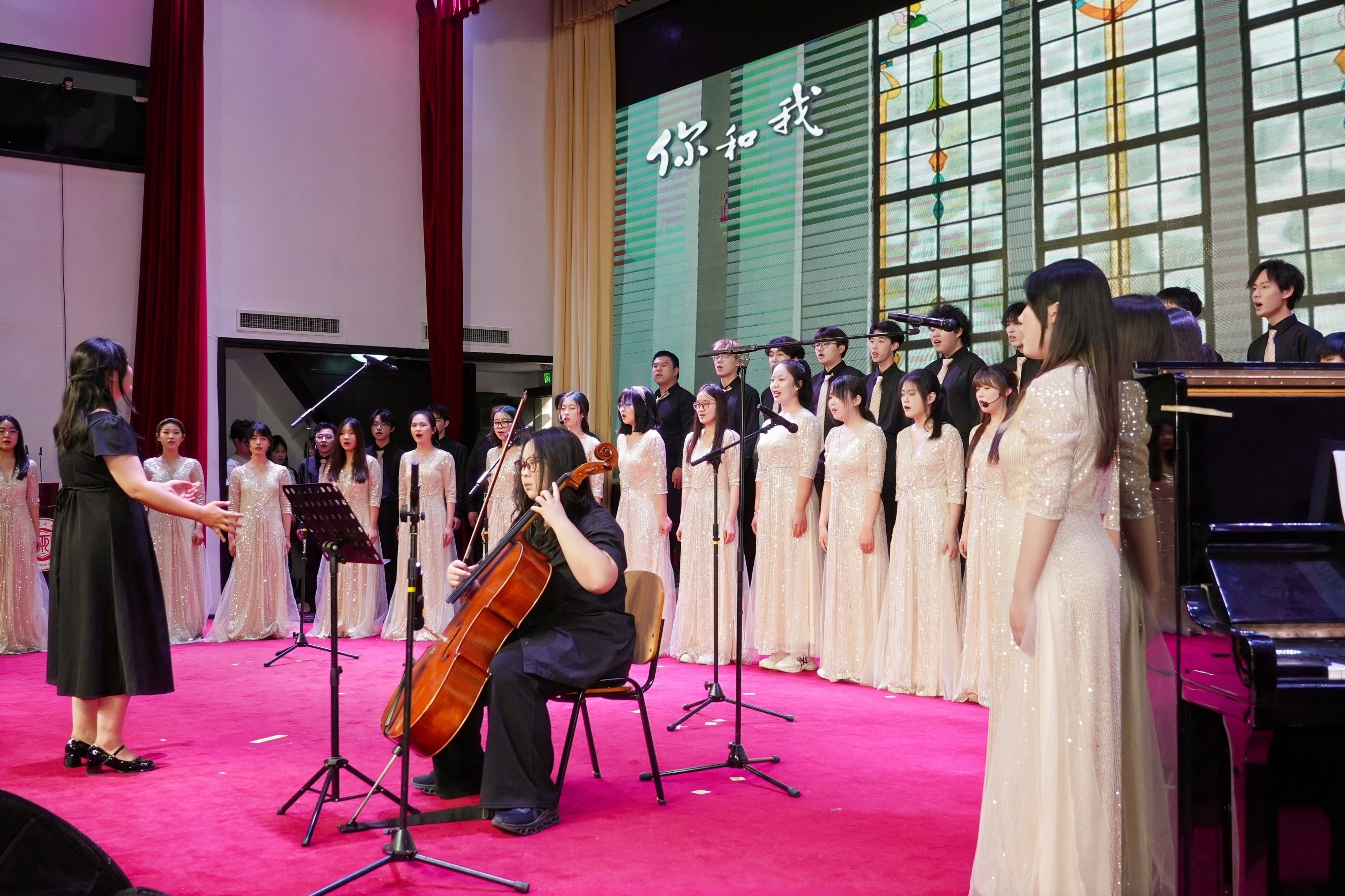 “百廿弦歌·剧传薪火”五四主题展演