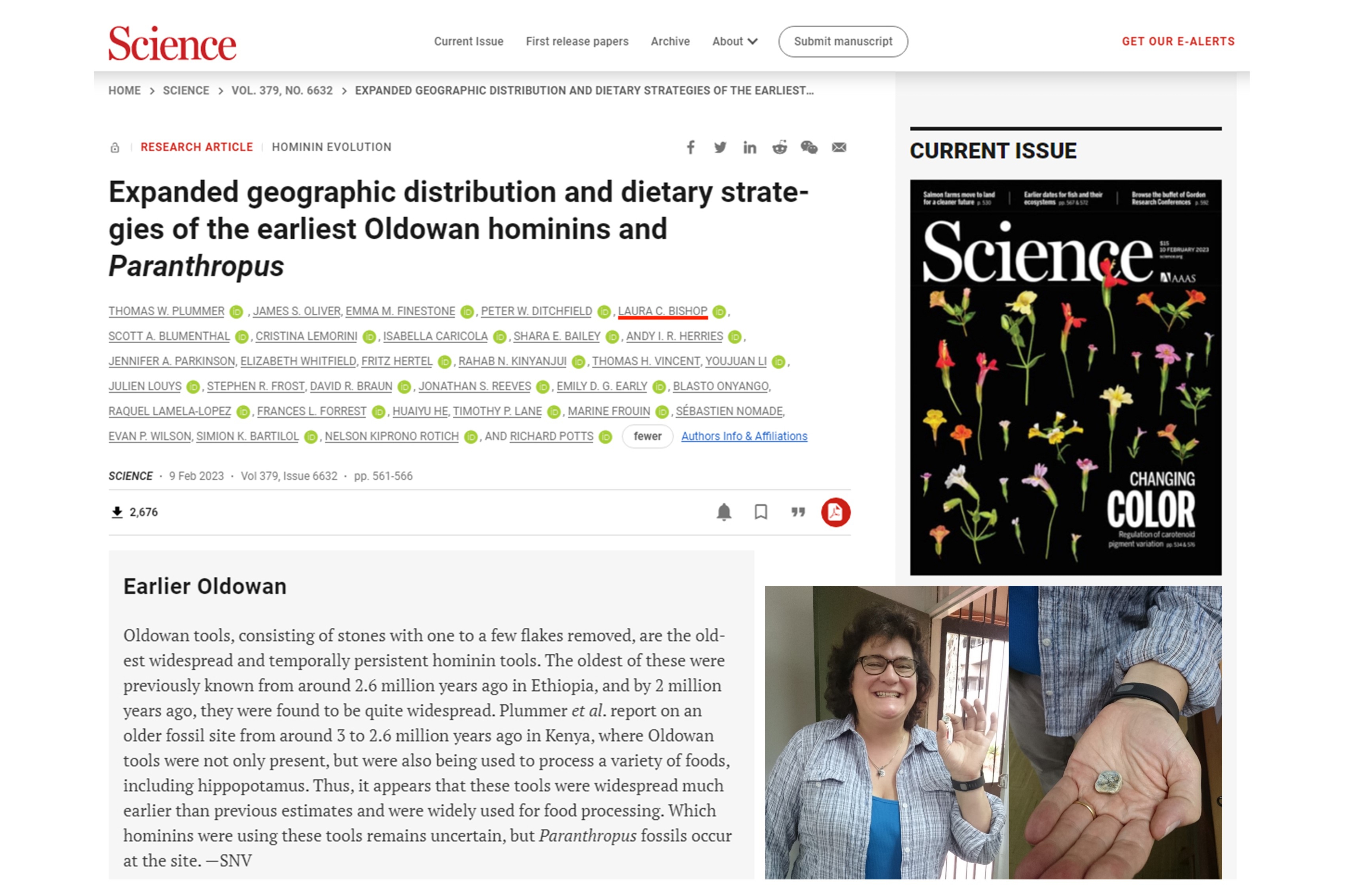 毕夏普教授在学院工作期间的科研成果登上《科学》正刊