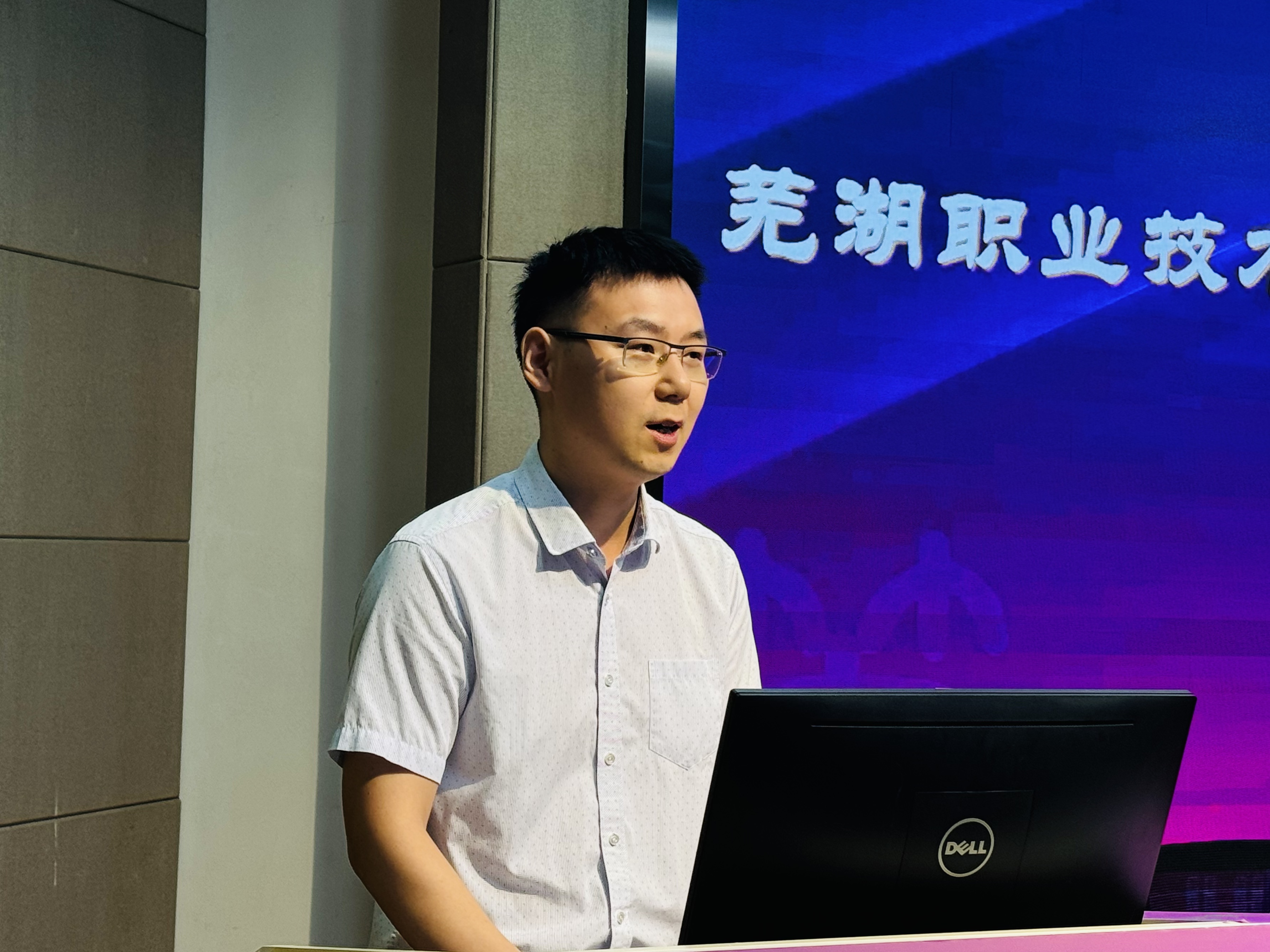 学员代表发言