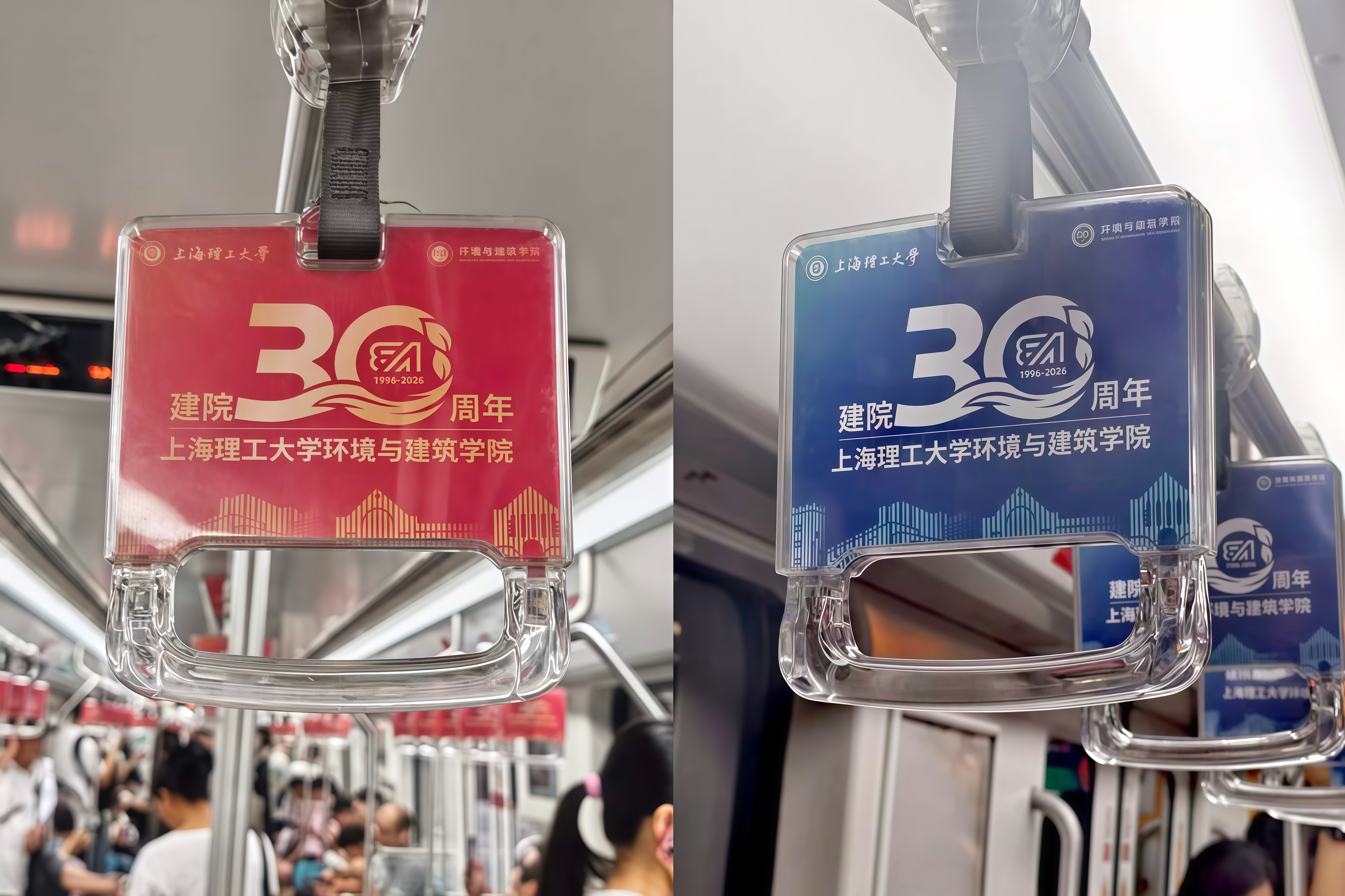 实拍图