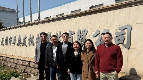 走访调研卓奥友机械科技有限公司