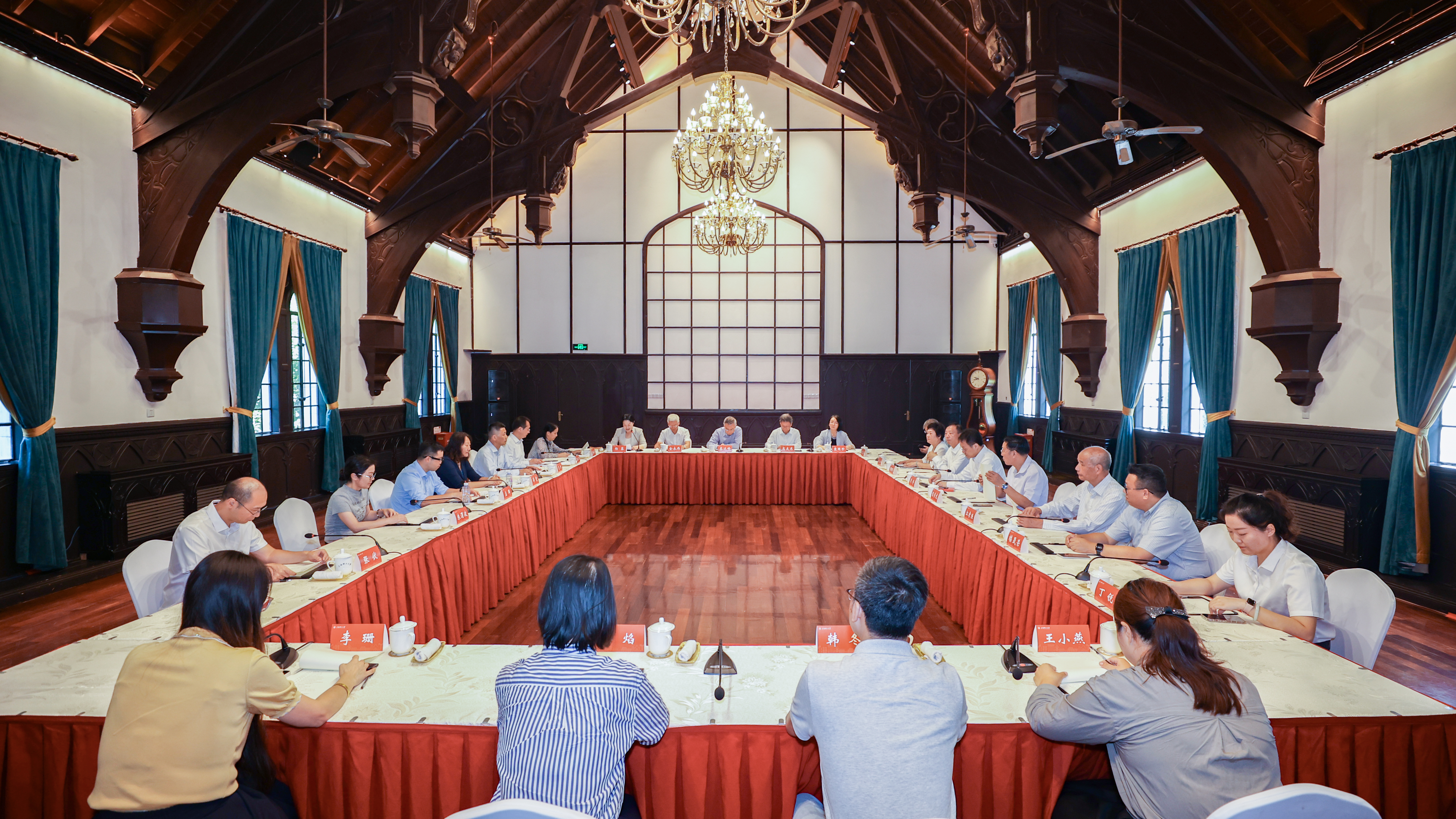 座谈会会场