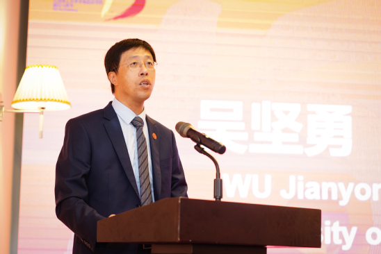 笃行致远十五载 砥砺奋进开新局