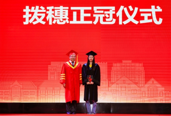 拨穗正冠仪式