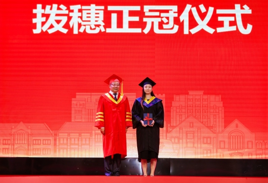 拨穗正冠仪式