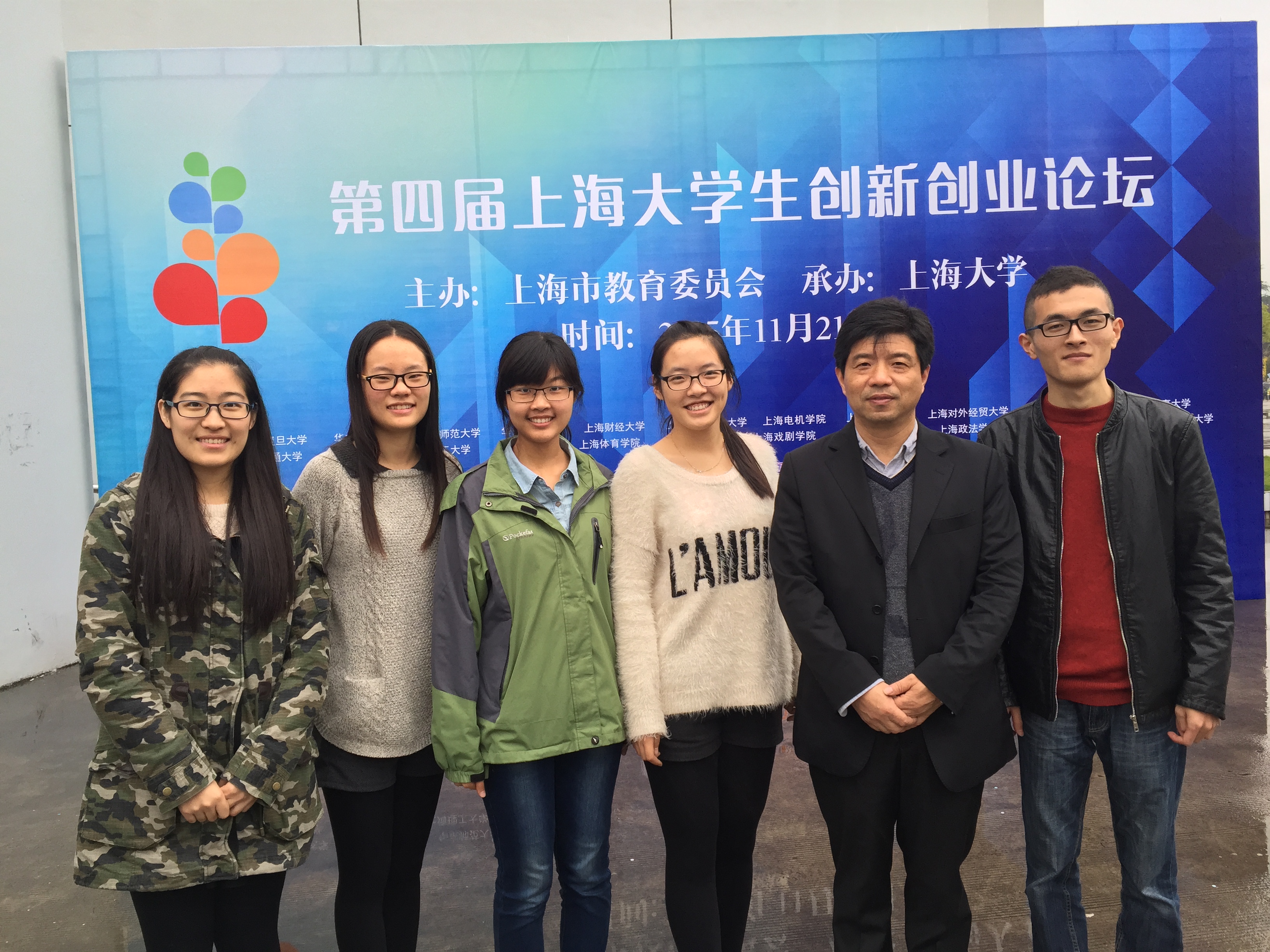 大连科技专修学院_大连港务专修学院荆州分院_大连科技专修学院