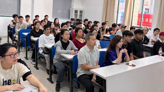 交流会现场